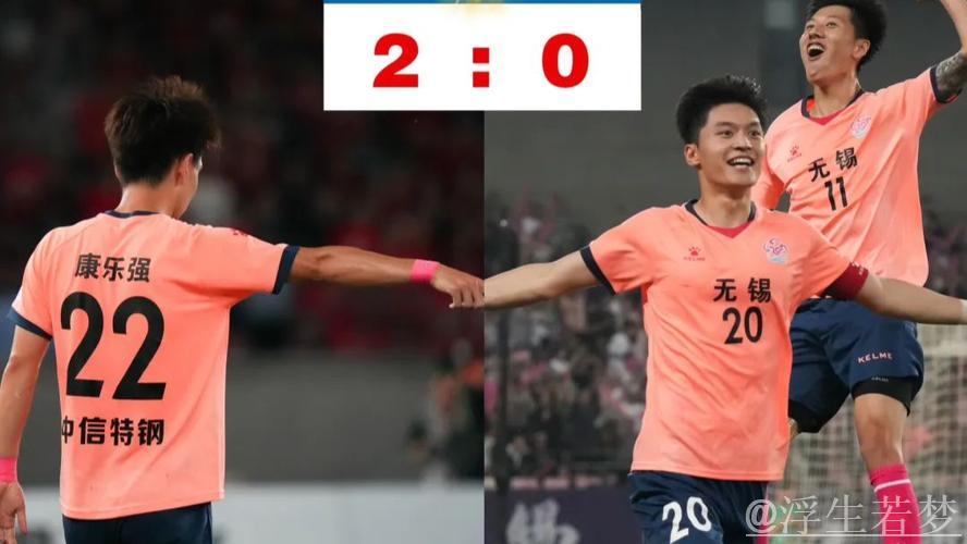 “苏超”周末再燃战火 无锡队全力备战 “苏超”周末再燃战火 无锡队全力备战