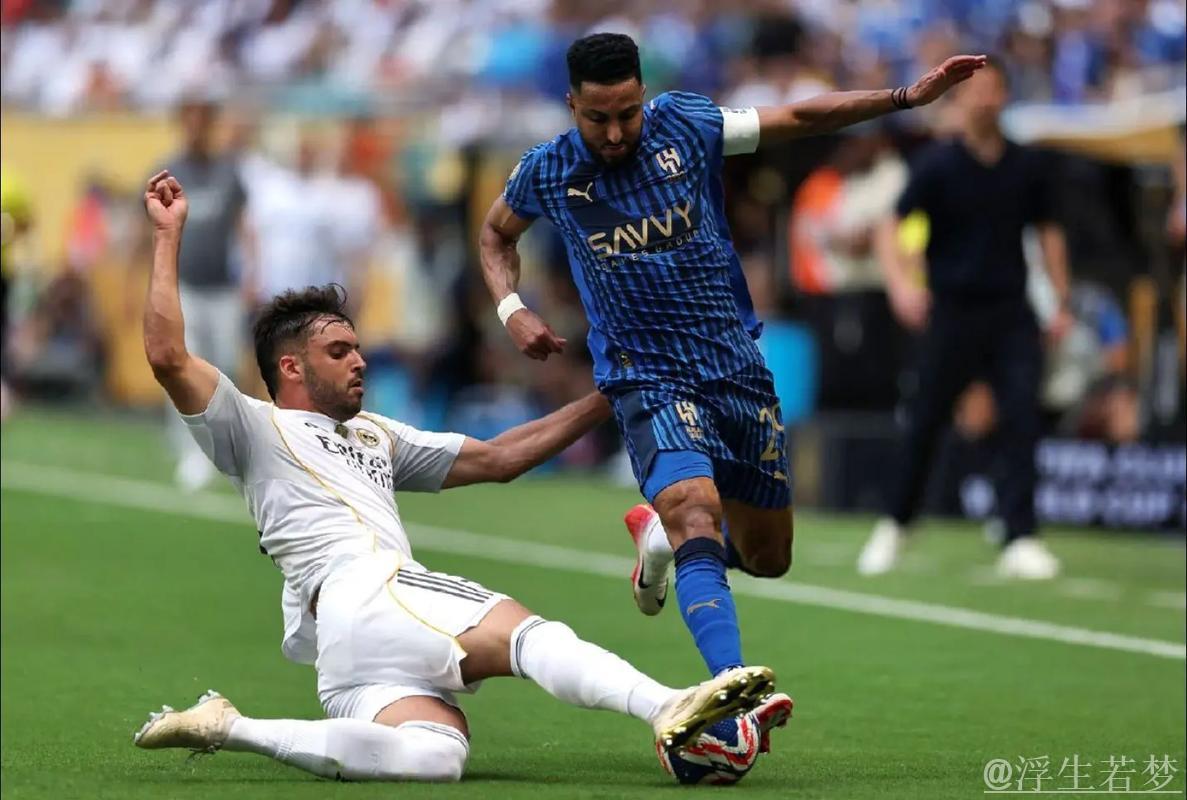 皇马计划世俱杯后签约一名中场与一名前锋