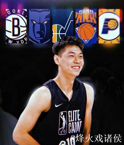 崔永熙发展联盟表现抢眼：三分8中4，贡献14分4板2助3断2帽