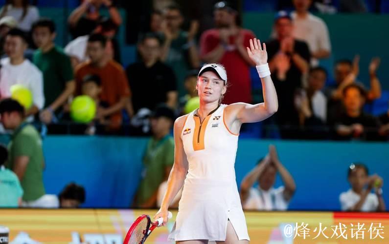 2025宁波网球公开赛:莱巴金娜夺得女单冠军 2025宁波网球公开赛:莱巴金娜夺得女单冠军
