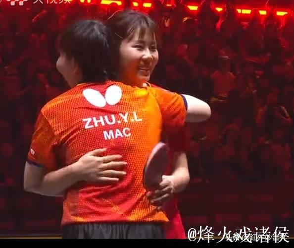 朱雨玲4-2战胜陈幸同 晋级十五运会女单四强 朱雨玲4-2战胜陈幸同 晋级十五运会女单四强