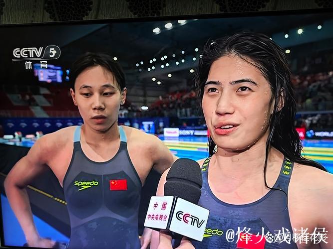 中国队排名总成绩第四 晋级游泳世锦赛女子4x100米混接决赛 中国队排名总成绩第四 晋级游泳世锦赛女子4x100米混接决赛